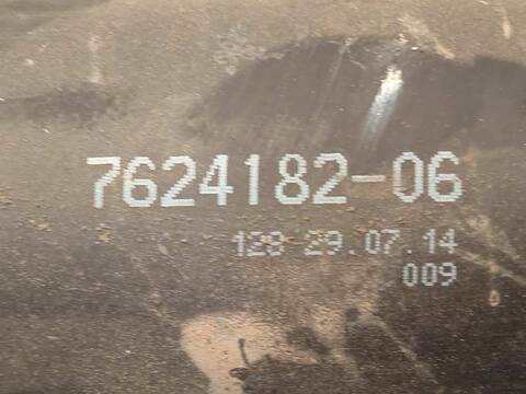 Foto 4ª: Transmision Central Bmw Serie 1 114 116D 116CV 85KW [N47D20C] (2014)