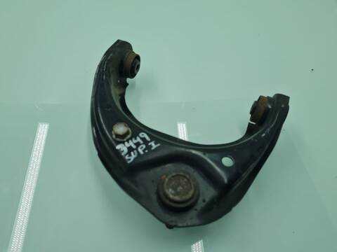 Brazo Suspension Delantero Izquierdo Mazda 6 2.2 TD CAT 163CV 120KW