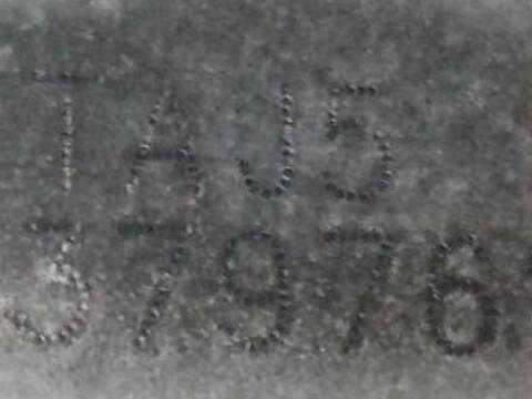 Foto 2ª: Caja Cambios Hyundai i30 1.4 (2007)