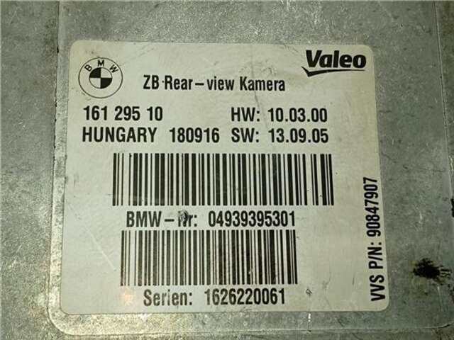 Foto 2ª: Centralita Motor ECU Bmw Serie 5 518 2.0 520 D [2.0 LTR. - 140 KW 16V TURBODIESEL]