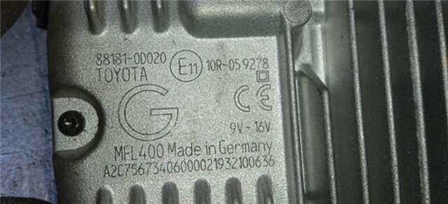 Centralita Motor ECU Toyota Yaris HÍBRIDO HYBRID ACTIVE [HÍBRIDO 74 KW ( 1.5 LTR. - 55 KW 16V)]