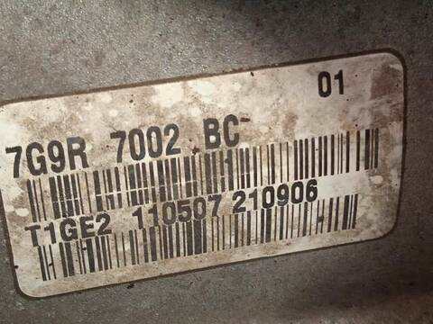 Foto 3ª: Caja Cambios Ford Mondeo TREND 146CV 107KW [AOBA] (2007)