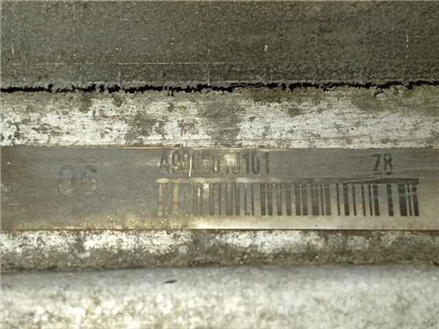 Foto 2ª: Intercooler Mercedes Sprinter 209 CDI [OM 646.984]