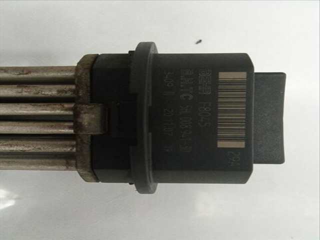Foto 4ª: Calefacción Mercedes Clase E 180 E 200 212.034) 184CV 135KW
