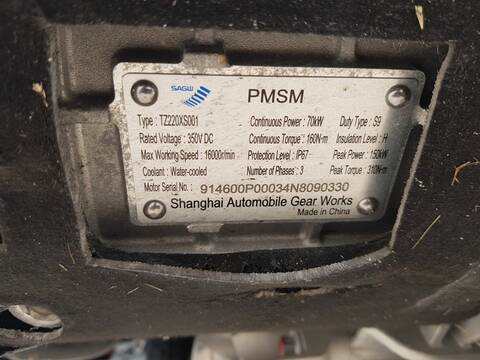 Motor Completo Maxus E Deliver 9 L2 H1 AUT. 204CV 150KW ELECTRIC DRIVE