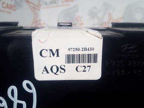 Mando Calefacción A. A. Hyundai Santa Fe 2.2 CRDI STYLE 4X4 150CV 110KW