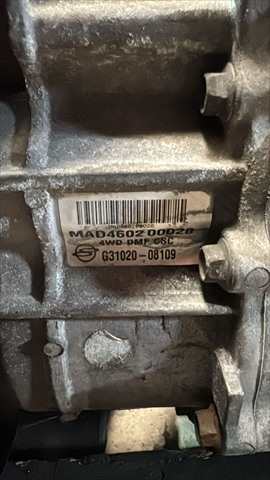 Foto 3ª: Caja Cambios Ssangyong Rexton 2.7 D [D27DT] (2007)