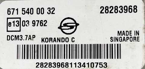 Foto 3ª: Centralita Motor ECU Ssangyong Korando D/671950 (2013)