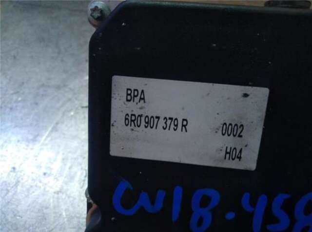 Abs Seat Ibiza 