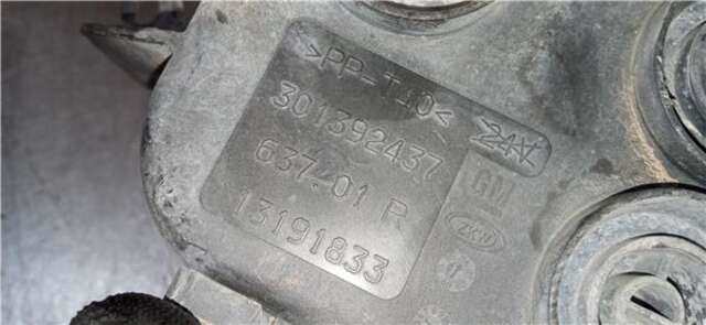 Faro Antiniebla Delantero Derecho Opel Corsa 1.3 CDTI