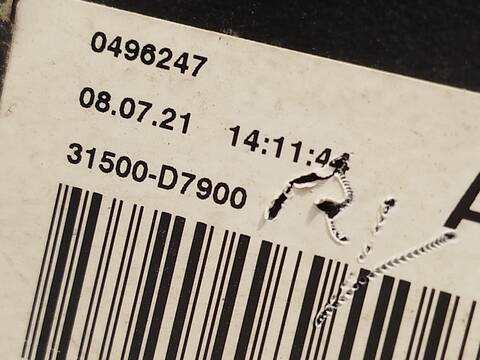 Foto 3ª: Deposito AdBlue Kia Sportage 1.6 CRDI ECO-DYNAMICS 136CV 100KW [D4FE] (2021)