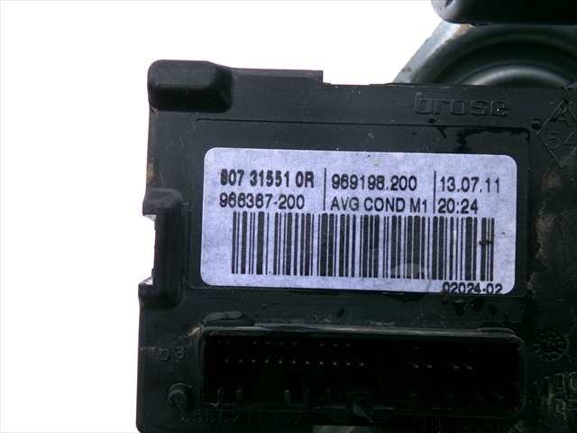 Foto 2ª: Elevalunas Eléctrico Delantero Izquierdo Renault Megane 1.5 DCI RANCHERA, 2008-2013 [K9KJ8] (2011)