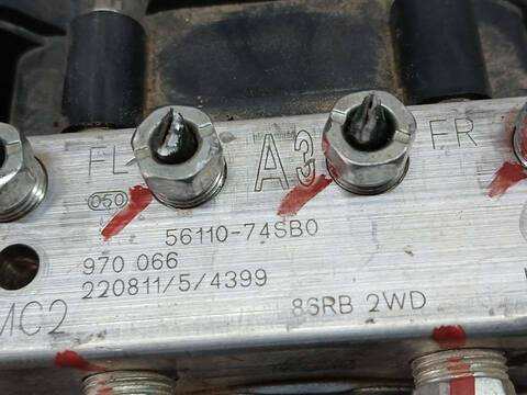 Foto 2ª: Abs Suzuki Vitara HYBRID 129CV 95KW [B14D] (2023)