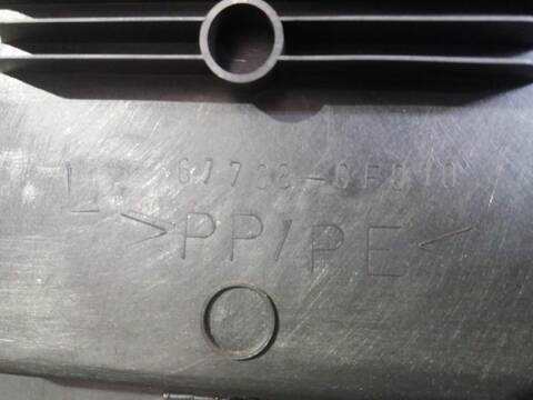 Foto 2ª: Tapizados Cartoneras Toyota Verso 2.2 D-CAT 177CV [D/ 2AD-FHV] (2004)