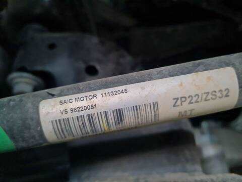 Foto 2ª: Transmision Delantera Derecha Mg 3 ZP2A - AB1PA 116CV 85KW [15FCD] (2025)