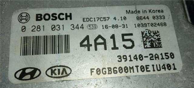 Centralita Motor ECU Hyundai i20 1.4 CLASSIC [1.4 LTR. - 66 KW CRDI CAT]