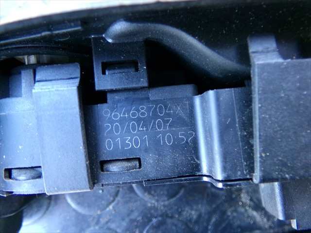 Foto 3ª: Botonera Elevalunas Peugeot 407 1.6 HDI 2004-2010 [9HZ] (2007)