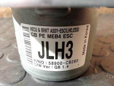 Foto 3ª: Abs Hyundai i20 1.0 TGDI CAT 120CV (2015)