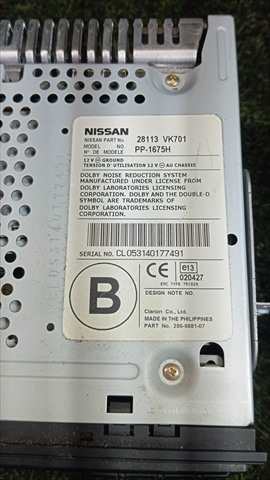 Foto 4ª: Sistema Audio Radio CD Nissan Navara 2.5 TD D22 133CV 4X4 [YD25] (2005)