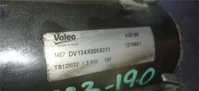 Motor de Arranque Fiat Doblo 1.3 D II MULTIJET