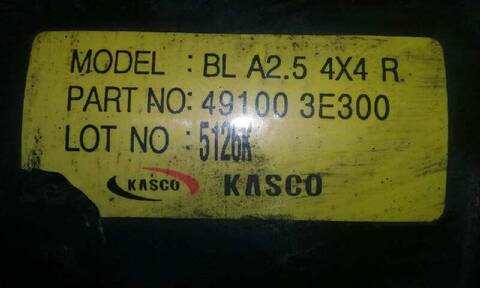 Foto 2ª: Transmision Central Kia Sorento 2.5 CRDI CAT 140CV 103KW [D4CB] (2005)