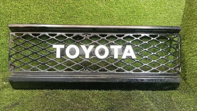 Rejilla Delantera Toyota Land Cruiser 2.5 D LJ70