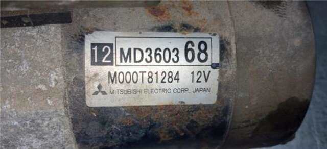 Motor de Arranque Mitsubishi Montero 2.0 GDI (H67W. H77W)