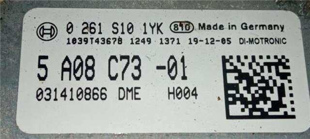 Centralita Motor ECU Mini Cabrio 2.0 COOPER S [2.0 LTR. - 141 KW 16V]