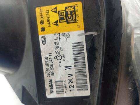 Foto 3ª: Faro Izquierdo Nissan Qashqai 1.5 DCI TD CAT 106CV 78KW [K9K282] (2009)