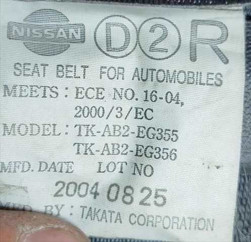 Foto 3ª: Pretensor Airbag Derecho Nissan Patrol 3.0 DI GR Y61 [ZD30] (2005)