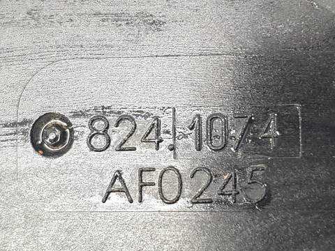 Foto 3ª: Electroventilador Citroen Berlingo SHINE M (2008)