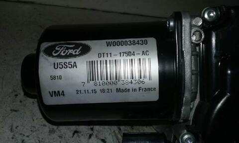 Foto 3ª: Brazo Limpia Delantero Izquierdo Ford Transit 1.6 TDCI CAT 95CV 70KW [TZGA] (2015)