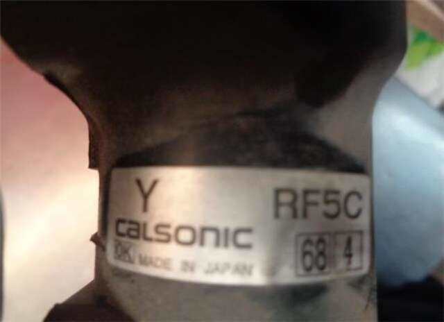 Foto 3ª: Radiador Motor Mazda 6 2.0 CRTD 140CV ACTIVE SW [2.0 LTR. - 103 KW TURBODIESEL CAT] [RF7J]