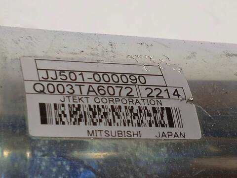 Foto 4ª: Columna Dirección Mazda CX5 2.2 TD CAT 150CV 110KW [SH] (2012)