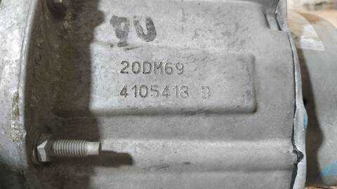 Foto 3ª: Caja Cambios Citroen C4 COOL BERLINA 109CV 80KW [9HZDV6TED4] (2009)