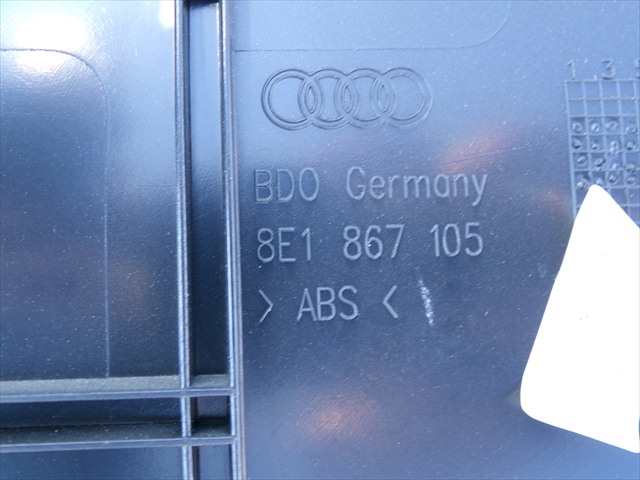 Foto 3ª: Tapizados Cartoneras Audi A4 2.0 G 2004-2007 [ALT] (2005)