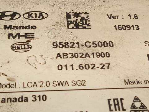 Foto 3ª: Centralita Motor ECU Kia Sorento 2.2 CRDI 200CV 147KW [D4HB] (2017)