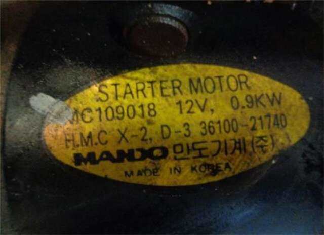 Motor de Arranque Hyundai Accent 1.5 CRDI