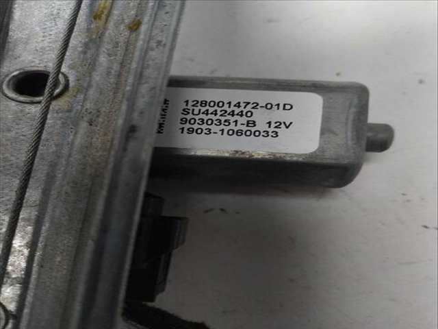 Foto 2ª: Elevalunas Manual Trasero Izquierdo Renault Captur 1.3 TCE 130 J5NJ J5NE) (2013)