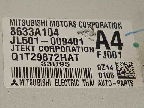 Foto 4ª: Columna Dirección Mitsubishi Space Star KAITEKI 80CV 59KW [3A92] (2019)