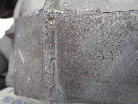 Foto 2ª: Caja Cambios Audi A6 2.0 TDI BERLINA 140CV 103KW [4ZY-L] (2004)