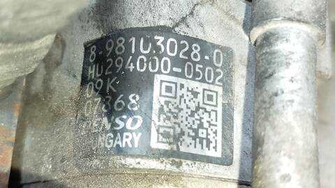 Foto 4ª: Bomba Inyeccion Opel Astra EDITION 125CV 92KW [Z17DTR] (2009)