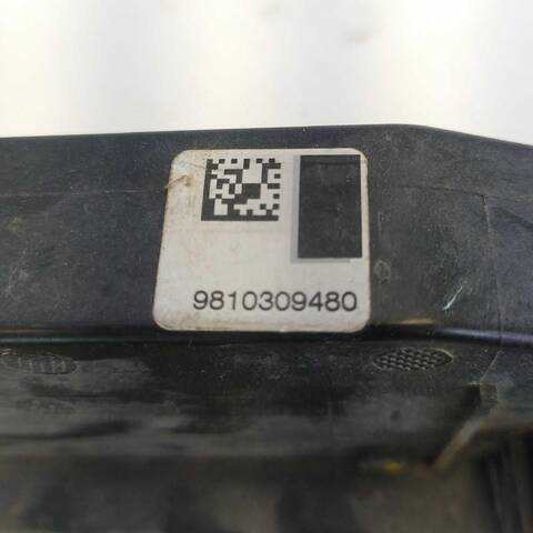 Foto 3ª: Cerradura Puerta Delantera Izquierda Peugeot 308 1.6 HDI 92CV (2013)