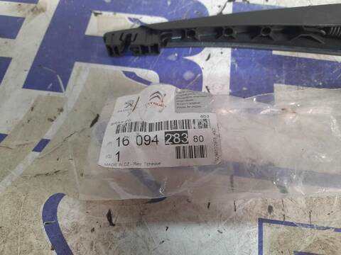 Foto 3ª: Brazo Limpia Trasero Peugeot 308 1.6 16V E-HDI FAP 116CV (2014)