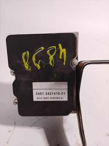 Foto 2ª: Centralita Motor ECU Bmw X3 2.0 D [D/N47D20C] (2010)