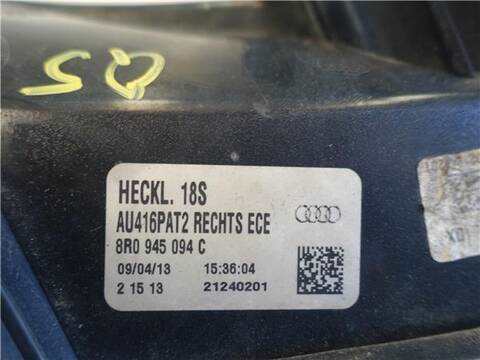 Foto 3ª: Piloto Trasero Derecho Audi SQ5 3.0 313CV 230KW [CGQB] (2013)
