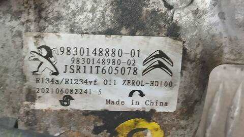 Foto 3ª: Compresor Aire Acondicionado Toyota Proace 1.5 D4D MDZ8) 102CV 75KW FURGONETA [YH01] (2021)