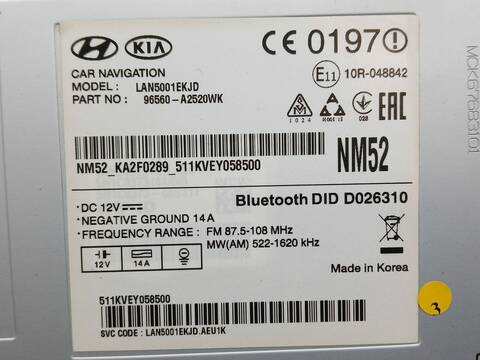 Foto 3ª: Sistema GPS Kia Ceed 1.6 CRDI AUT. 136CV 100KW JD [D4FB] (2016)