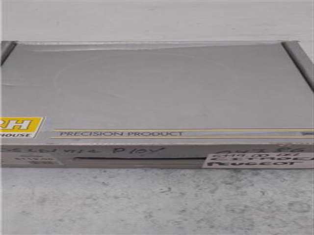 Foto 2ª: Disco Freno Delantero Peugeot 307 VERSION INDEFINIDA