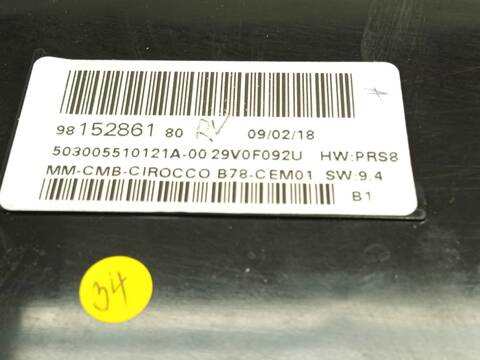 Foto 4ª: Pantalla Multifuncion Citroen C4 1.6 HDI - BLUEHDI 115 PICASSO 115CV 85KW [9HC] (2015)